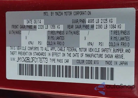 2015 Mazda Mazda5 Sport из США, поврежденный, VIN JM1CW2BL0F0178773